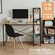 Peachy Life 可調式機能層架工作桌/電腦桌/書桌(2色可選)原木搭黑腳