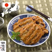 【鮮魚屋】花枝天150g*1包#31