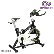 【強生CHANSON】飛輪有氧健身車 CS-3000I
