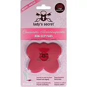 【法國 Ladys Secret閨秘】足部保護舒適透氣鞋墊(桃紅色 - No Scratch)