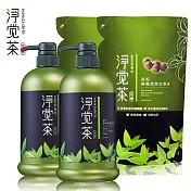 茶寶 淨覺茶 茶籽碗盤蔬果洗潔液組合(洗碗瓶800ml*2+補充包700ml*2)