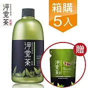 茶寶 淨覺茶 天然茶籽地板洗潔液 500ml-5入組(加贈蔬果碗盤洗潔液700ml*1 )