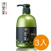 茶寶 淨覺茶 天然茶籽植萃純淨洗手露350ml-3入組