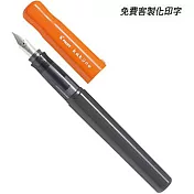 PILOT微笑鋼筆黑桿M尖橘含印字