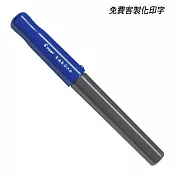 PILOT微笑鋼筆黑桿F尖藍含印字