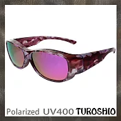 Turoshio 超輕量-坐不壞科技-偏光套鏡-近視/老花可戴 H80102 C7 紫水銀(小)
