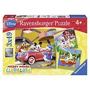 德國Ravensburger維寶拼圖 經典迪士尼(49p X3)