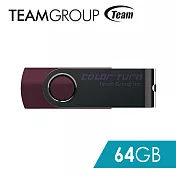 TEAM 十銓科技 E902 Color Turn 彩轉行動碟 64GB