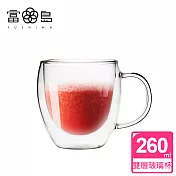 【FUSHIMA 富島】經典系列雙層耐熱玻璃杯260ML(把手)