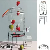 【KILNER】經典款派對野餐飲料桶組(含桶架) 5L