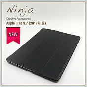 【東京御用Ninja】Apple iPad 9.7 (2017年版)專用精緻質感蠶絲紋站立式保護皮套(黑色)