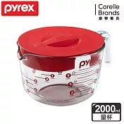 美國康寧 Pyrex 耐熱玻璃含蓋式量杯-2000ml