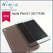 【東京御用Ninja】Apple iPad 9.7 (2017年版)專用高透款TPU清水保護套(透黑)