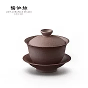 陶作坊│老岩泥蓋碗