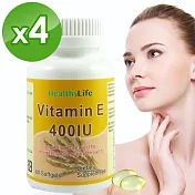 【Healthy Life加力活】優質生活維生素E膠囊 / 維他命E / Vitamin E(60顆*4瓶)