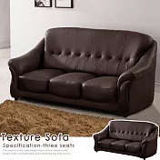 Homelike 喜家居三人座獨立筒牛皮沙發(1686)