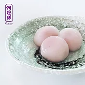 預購《阿聰師》QQ諾米包餡芋圓(250g/盒,共5盒)