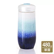 《乾唐軒活瓷》精彩隨身杯 / 大 / 單層 / 綠紫