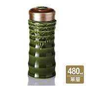 《乾唐軒活瓷》竹節隨身杯 / 大 / 單層 / 綠釉