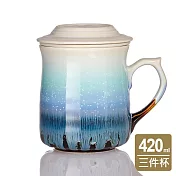 《乾唐軒活瓷》雪晶心動杯 / 三件式 / 綠紫