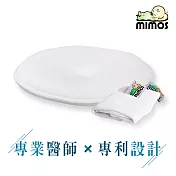 MIMOS 3D自然頭型嬰兒枕 M 【枕頭+枕套】( 5-18個月適用 )