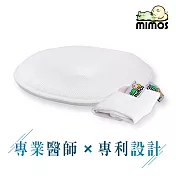 MIMOS 3D自然頭型嬰兒枕 M 【枕頭+白枕套】( 5-18個月適用 )