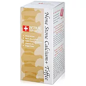 【西德】優利液鈣-草莓口味(60顆/盒)