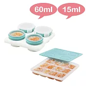 2angels 矽膠副食品製冰盒+儲存杯60ml(附杯架)(臺灣製)
