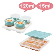 2angels 矽膠副食品製冰盒+儲存杯120ml(附杯架)(臺灣製)
