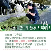 【禾香牧場】鮮乳+優格組合 (1850ml&585ml/罐)