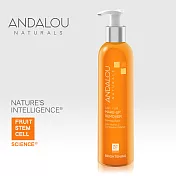 【ANDALOU安德魯】 濃密眼妝卸妝乳 178ml