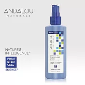 【ANDALOU安德魯】摩洛哥堅果豐盈蓬鬆噴霧 178ml