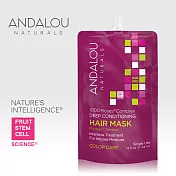 【ANDALOU安德魯】千朵玫瑰護色深層保濕護髮膜 44ml/單包