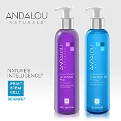 【ANDALOU安德魯】康普茶酵素洗面凝膠178ml+益生菌卸妝潔膚乳178ml
