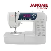 日本車樂美JANOME 電腦型全迴轉縫紉機3160QDC