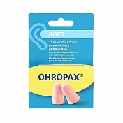 德國原裝進口 Ohropax Soft 隔音消音抗噪舒適耳塞