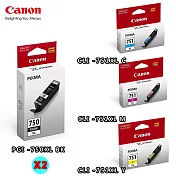 CANON PGI-750XL BK+CLI-751XL C/M/Y原廠墨水組