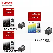 CANON PG-810XL+CL-811XL 原廠高容量墨水組 (2黑+1彩)