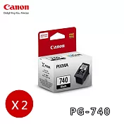 CANON PG-740 原廠墨水匣(2黑組合包)