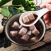 永豐餘生技GREEN&SAFE-冷凍手工芋頭圓