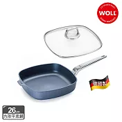 【德國 WOLL】 Diamond Lite Pro 鑽石系列26cm 方形平底鍋(含蓋)