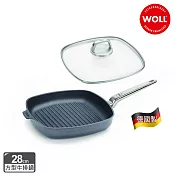 【德國 WOLL】 Diamond Lite Pro 鑽石系列28cm 方型牛排鍋(含蓋)