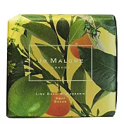 《Jo Malone》 青檬，羅勒&柑橘 沐浴香皂(100g) (限量壁畫包裝版)