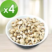 【BuDer 標達】椒鹽薏米香(75g/包)X4入組