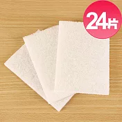 JoyLife 台灣製環保清潔小蘇打菜瓜布24片組