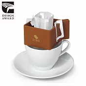 A-IDIO 濾掛專用架-咖啡色