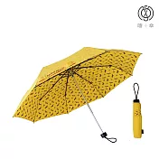 【Make Shine】東麗酒伊二代印花輕折傘毛小孩