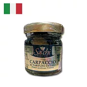 《GOOD WELL》黑松露片--罐/30g