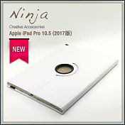 【東京御用Ninja】Apple iPad Pro 10.5 (2017年版)專用360度調整型站立式保護皮套（白色）