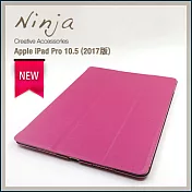 【東京御用Ninja】Apple iPad Pro 10.5 (2017年版)專用精緻質感蠶絲紋站立式保護皮套（桃紅色）